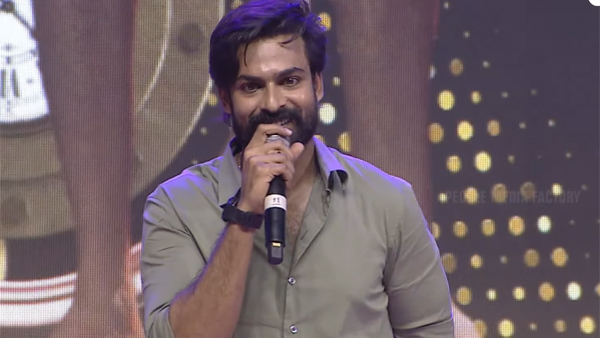 BRO Pre Release Event: Varun Tej and Vaishnav Tej emotional speech