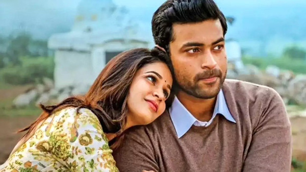 Mega Prince Varun Tej and Lavanya Marriage Date fix news viral in social media 