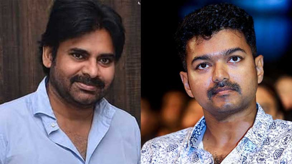 Pawan Kalyan Thalapathy Vijay