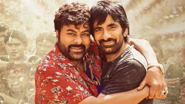 Ravi Teja Remake Movie With Harish Shankar Is Ajay Devgn Raid