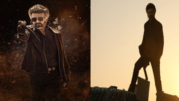 Rajinikanth Starrer Jailer Movie 2 Weeks Worldwide Official Collections Rajinikanth Starrer Jailer Movie 2 Weeks Worldwide Official Collections