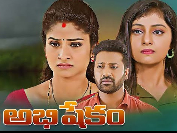 Do you Longest Television Serial in Telugu: Its not Karthika Deepam
