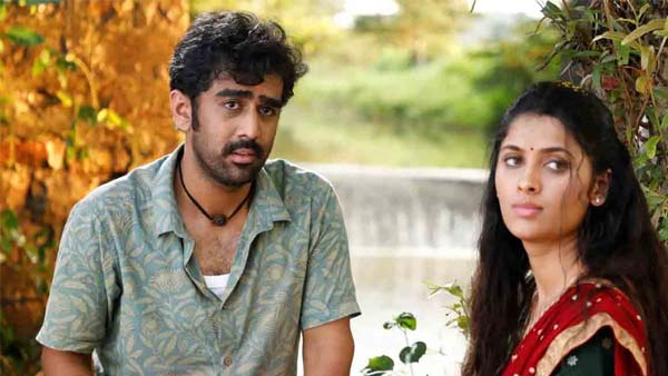 Daggubati Abhiram Ahimsa Movie Tv Premiere Date Locked and telecast details 