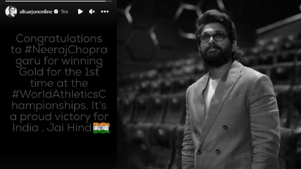 Allu Arjun Congratulated Neeraj Chopra over gold medal in World Athletics Championships at Budpest