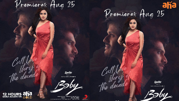 Anand Deverakonda Starrer Baby Movie Streaming on Aha From August 25th
