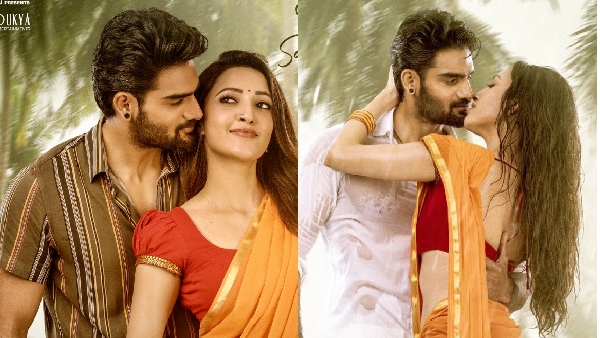 Kartikeya Gummakonda Starrer Bedurulanka 2012 Movie 5 Days Collections Kartikeya Gummakonda Starrer Bedurulanka 2012 Movie 5 Days Collections