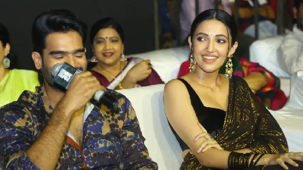 Kartikeya Gummakonda Speech at Bedurulanka 2012 Event