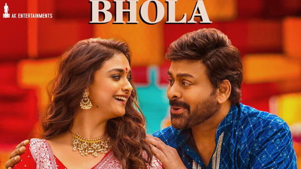 Bhola Shankar Movie 2 Days Official Box Office Collections