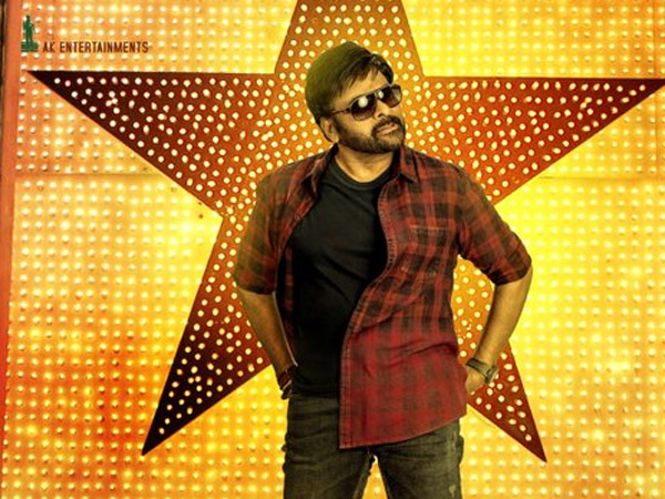 AP Government Denies To Increase Ticket Rates For Chiranjeevi Bhola Shankar Movie