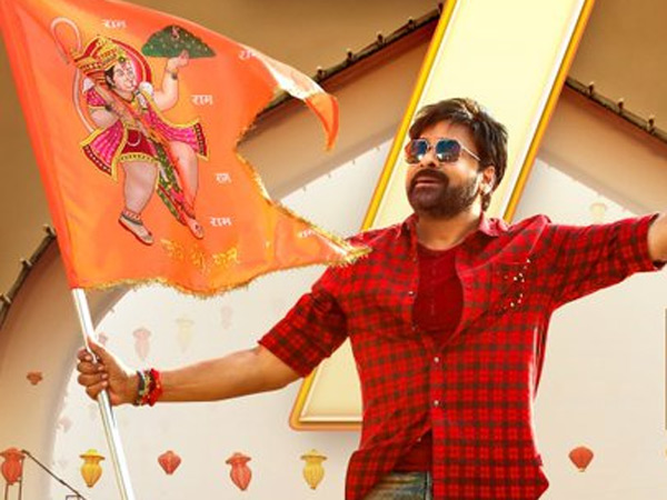 Chiranjeevi Bear The Loss Of Rs 10 Crore for Bhola Shankar Movie