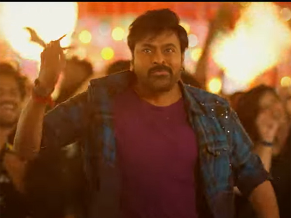 Bhola Shankar Movie Rage Of Bholaa Anthem Released