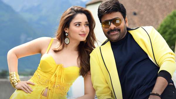 Bhola Shankar Movie 4 Days Official Box Office Collections