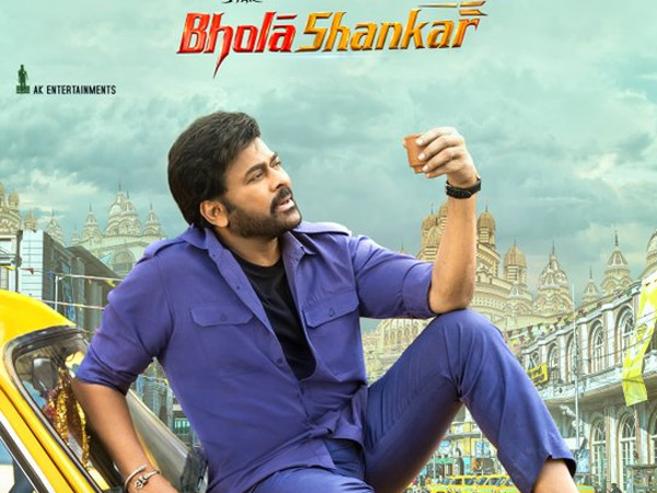 Bhola Shankar Movie Day 1 Official Box Office Collections