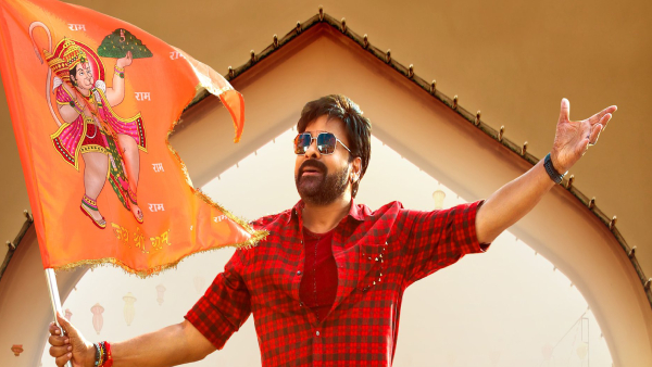 Megastar Chiranjeevi