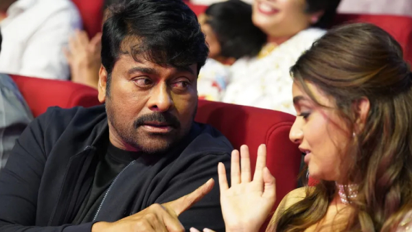 Chiranjeevi funny speech about Keerthy Suresh at Bholaa Shankar pre release event