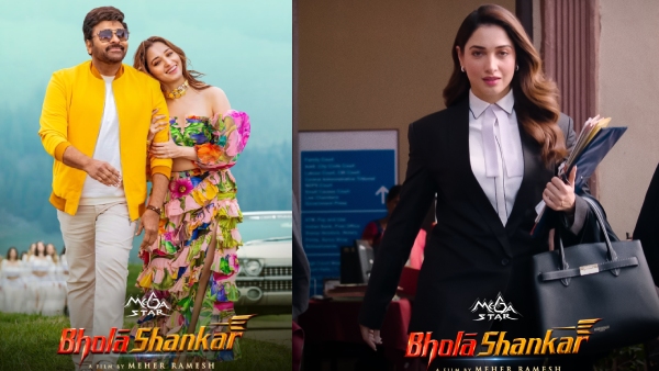 Bholaa Shankar movie Box office prediction worldwide: Chiranjeevi movie to face litmus test