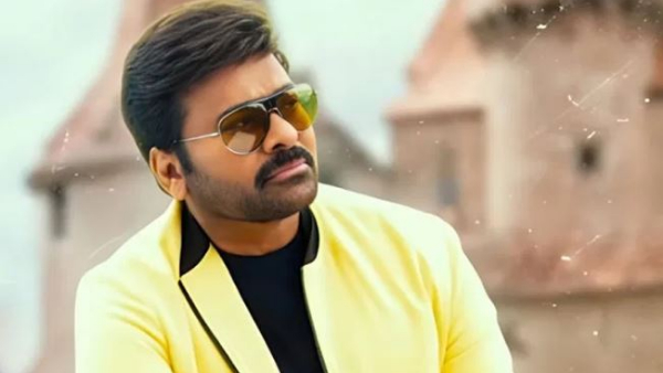 Bhola Shankar 3 Days Collections: