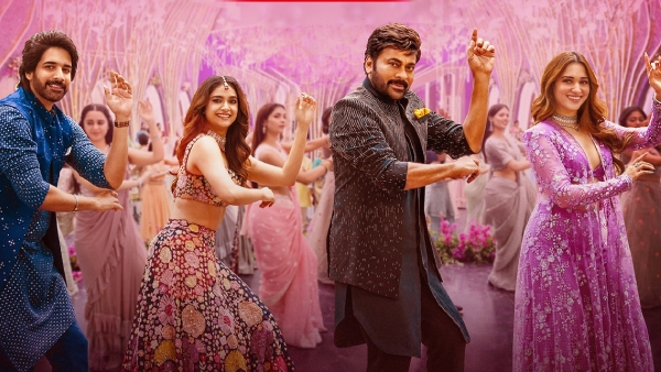 Chiranjeevi Starrer Bhola Shankar Movie Worldwide Pre Release Business
