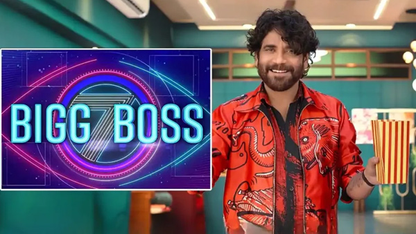 Bigg Boss Telugu 7 Bigg Boss Telugu 7