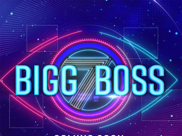 Big Boss Telugu Season 7 Nag Latest Promo