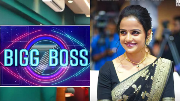 Baby Heroine Vaishnavi Chaitanya Rejects Bigg Boss 7 Telugu Offer Baby Heroine Vaishnavi Chaitanya Rejects Bigg Boss 7 Telugu Offer