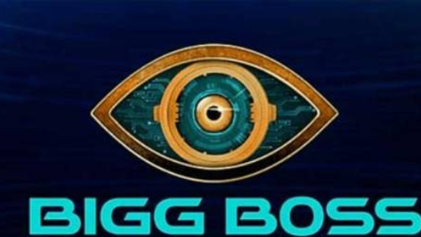 Anchor Nikhil Likely Entry To Bigg Boss 7 Telugu
