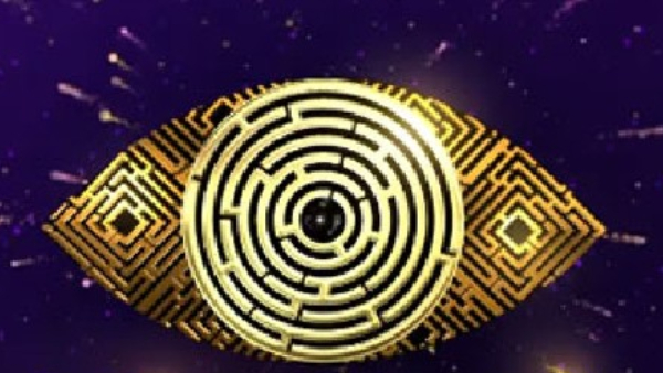 Anchor Nikhil Likely Entry To Bigg Boss 7 Telugu