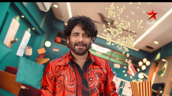 Bigg Boss Telugu Season 7