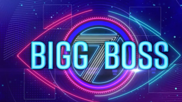 Bigg Boss Telugu Season 7