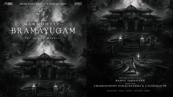 Mammootty’s Bramayugam as pan india movie produced by Chakravarthy Ramachandra in 5 Languages