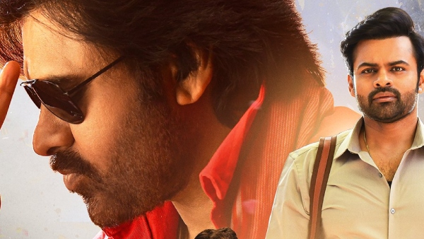 Pawan Kalyan Starrer BRO Movie 11 Days Worldwide Official Box Office Collections