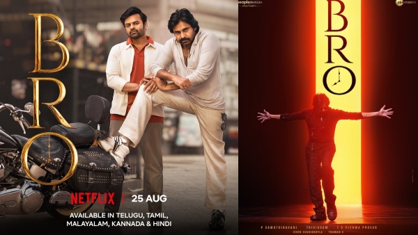 Pawan Kalyan Starrer BRO Movie OTT Streaming Date Announced