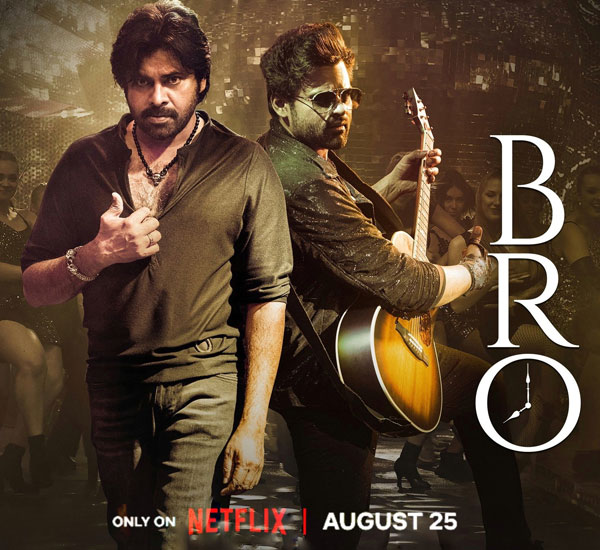 Pawan Kalyan Starrer BRO Movie Streaming On Netflix From August 25th