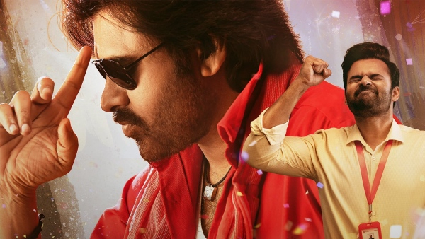 Pawan Kalyan Sai Dharam Tej Bro Movie 4 Days Worldwide Official Box Office Collections Pawan Kalyan Sai Dharam Tej Bro Movie 4 Days Worldwide Official Box Office Collections