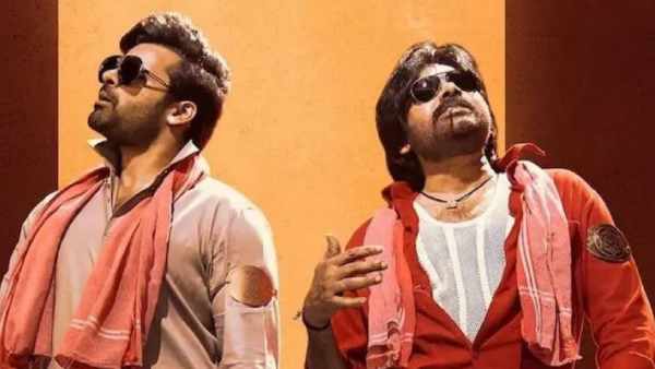 Pawan Kalyan Starrer BRO Movie 13 Days Worldwide Official Box Office Collections