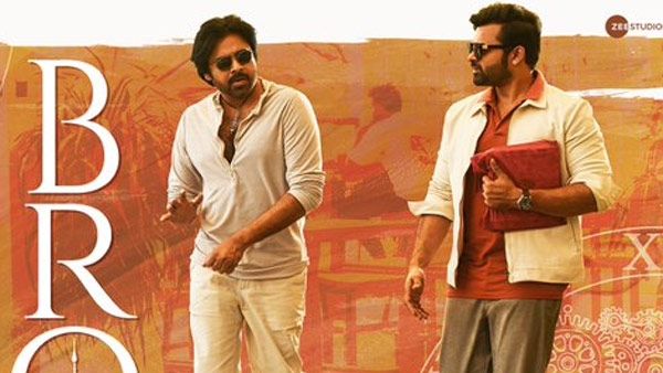 Pawan Kalyan Sai Dharam Tej Bro Movie 10 Days Worldwide Official Box Office Collections Pawan Kalyan Sai Dharam Tej Bro Movie 10 Days Worldwide Official Box Office Collections