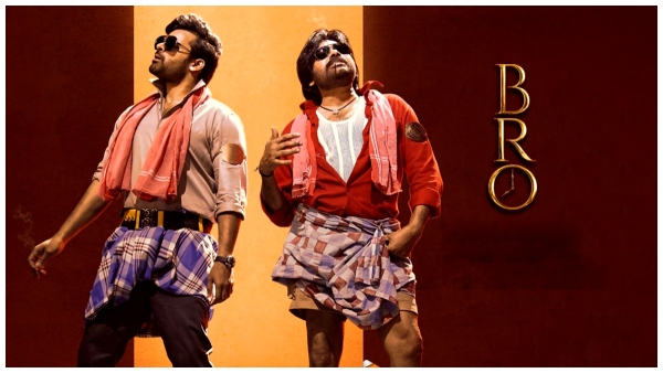 Pawan Kalyan Starrer BRO Movie OTT Streaming Date Announced