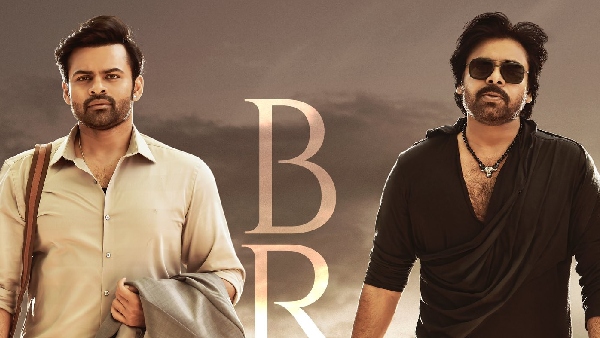 Pawan Kalyan Starrer BRO Movie 1st Week Worldwide Official Box Office Collections Pawan Kalyan Starrer BRO Movie 1st Week Worldwide Official Box Office Collections