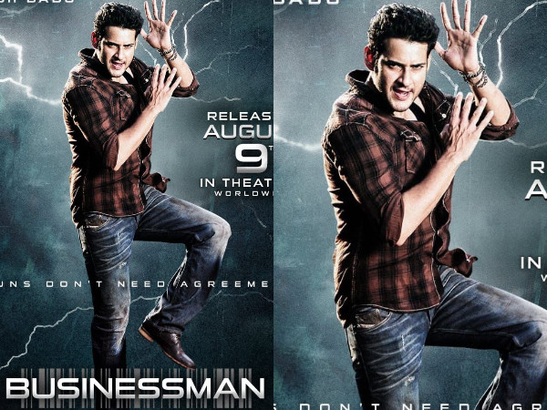 Businessman4k advance booking collections worldwide: Mahesh Babu movie gets good response at Box office