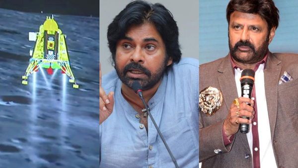 Balakrishna and Pawan Kalyan congratulates ISRO over Chandrayaan 3 success on Moon Balakrishna and Pawan Kalyan congratulates ISRO over Chandrayaan 3 success on Moon