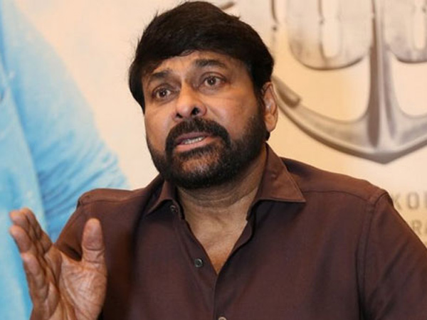 Chiranjeevi 