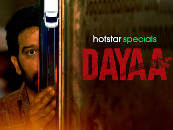 Dayaa 