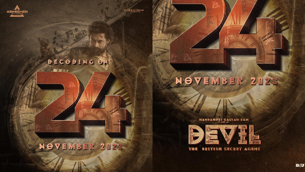 Nandamuri Kalyan Ram Devil Release on November 24th