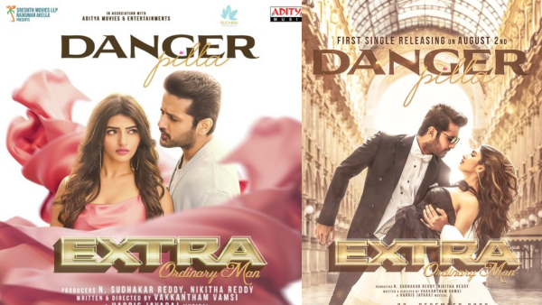 Sreeleela Movie Festival: Skanda To Guntur Kaaram Movie Released On Each Festival