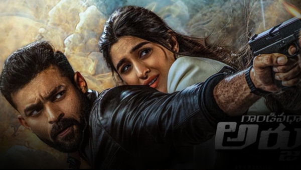 Gandeevadhari Arjuna movie review and Rating: Varun Tej and Praveen Sattarus stylish spy thriller Gandeevadhari Arjuna movie review and Rating: Varun Tej and Praveen Sattarus stylish spy thriller