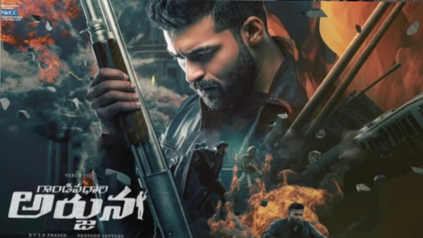 Varun Tej Starrer Gandeevadhari Arjuna Movie 3 Days Official Box Office Collections