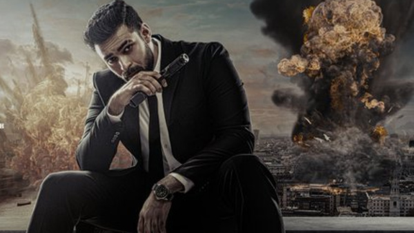 Varun Tej Starrer Gandeevadhari Arjuna Movie 2 Days Official Box Office Collections