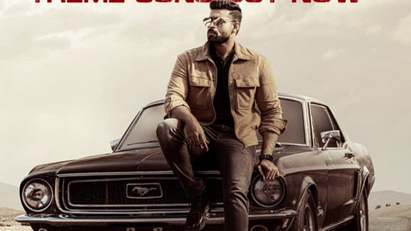 Varun Tej Starrer Gandeevadhari Arjuna Movie 2 Days Official Box Office Collections