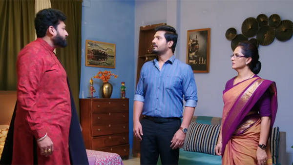 Guppedantha Manasu Guppedantha Manasu