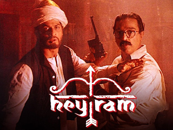 Independence Day 2023: Kamal Haasan Hey Ram Movie Free Streaming In Youtube Independence Day 2023: Kamal Haasan Hey Ram Movie Free Streaming In Youtube